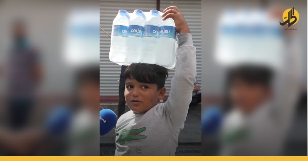 (فيديو) طفلٌ سوري يبيع المياه في تركيا يخطف الأنظار بعد ساعات قليلة من ظهوره