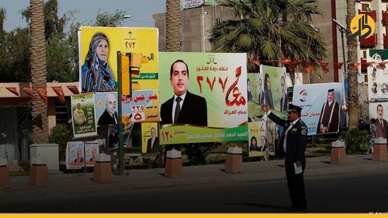 العراق.. انفجار “ستوتة” على موكب مرشح للانتخابات