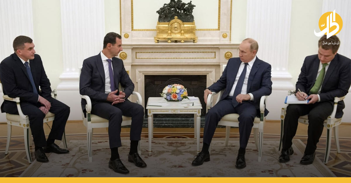 ضغوطات سياسية وصفقات: رسائل خاصة بين بوتين والأسد