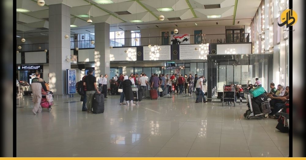 «على عينك يا تاجر».. المسافرون يفضحون ما يجري في مطار دمشق الدولي