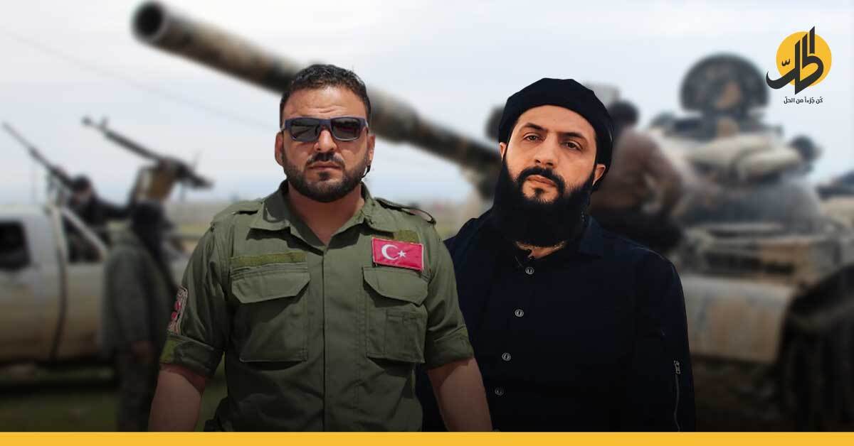“قسد” تكشف عن تعزيزات عسكرية لـ “هيئة تحرير الشام” في عفرين