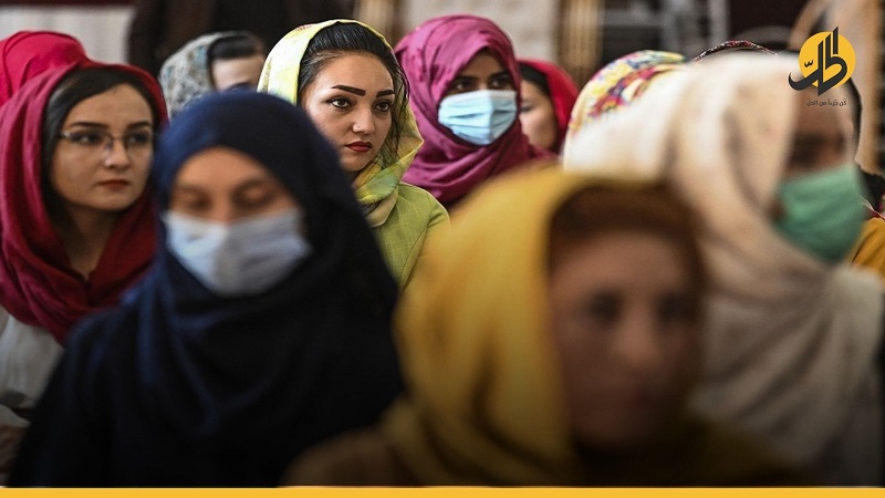 قرارات ضد المرأة.. “طالبان” تريد من النساء الموظفات البقاء في المنزل