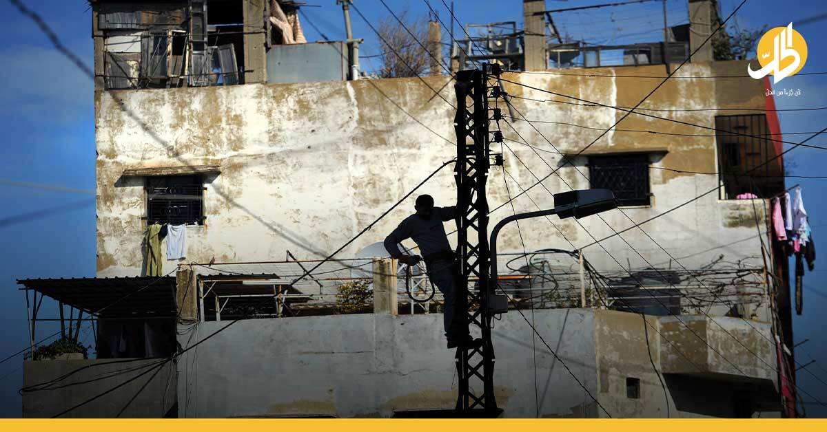 تدهور الكهرباء في سوريا: كيف كان الحال قبل 2011؟ وما دور إيران؟