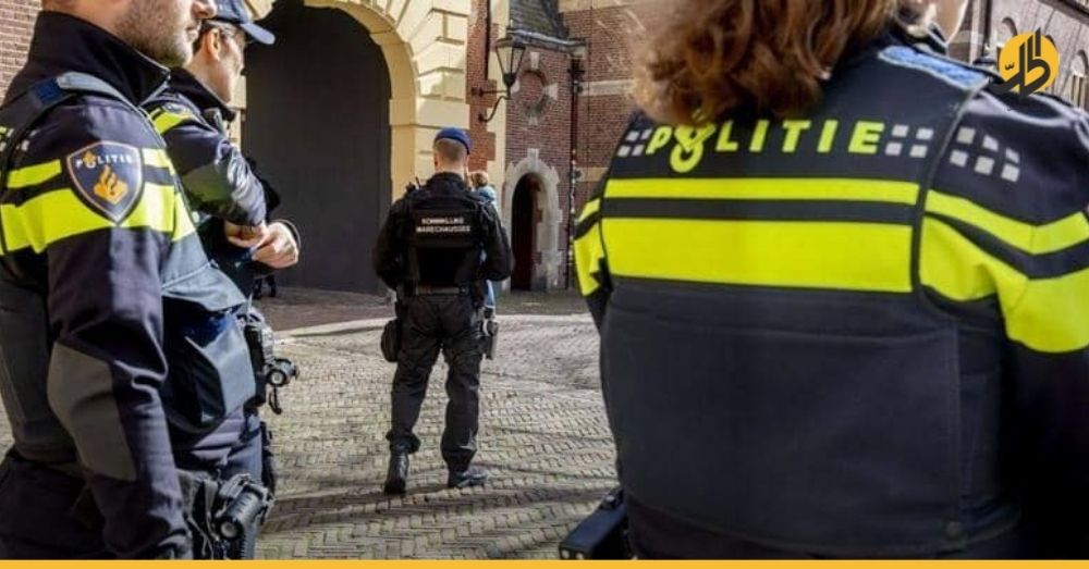 القضاء الهولندي يحكم بسجن لاجئَين سوريَّين لانتمائهما لتنظيم إرهابي