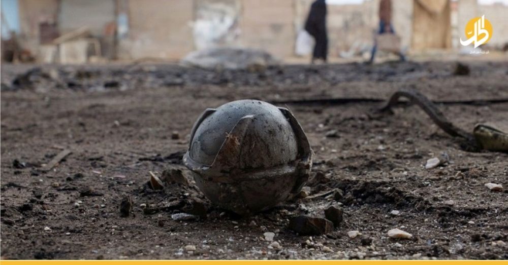 التحالف الدولي: «نصف ضحايا القنابل العنقودية لعام 2020 مُسجّل في سوريا»