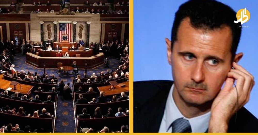 أربع مقترحات سيصوت عليها الكونغرس الأميركي أبرزها ثروة “الأسد” و”قسد”