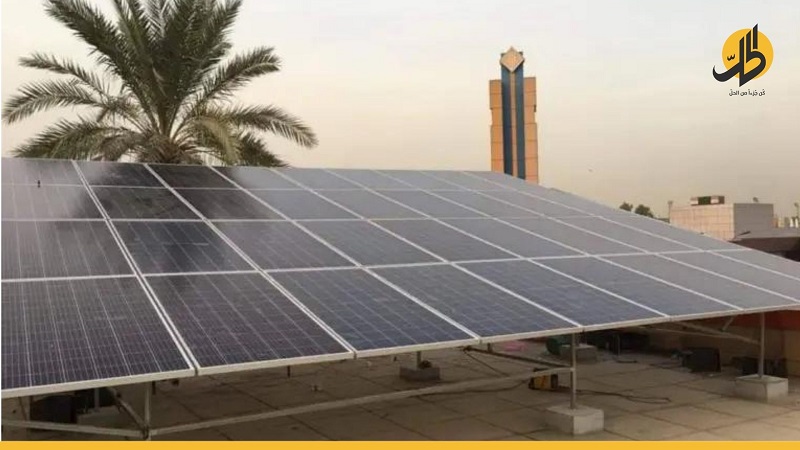 العراق يتجه لاستخدام “الطاقة الشمسية”