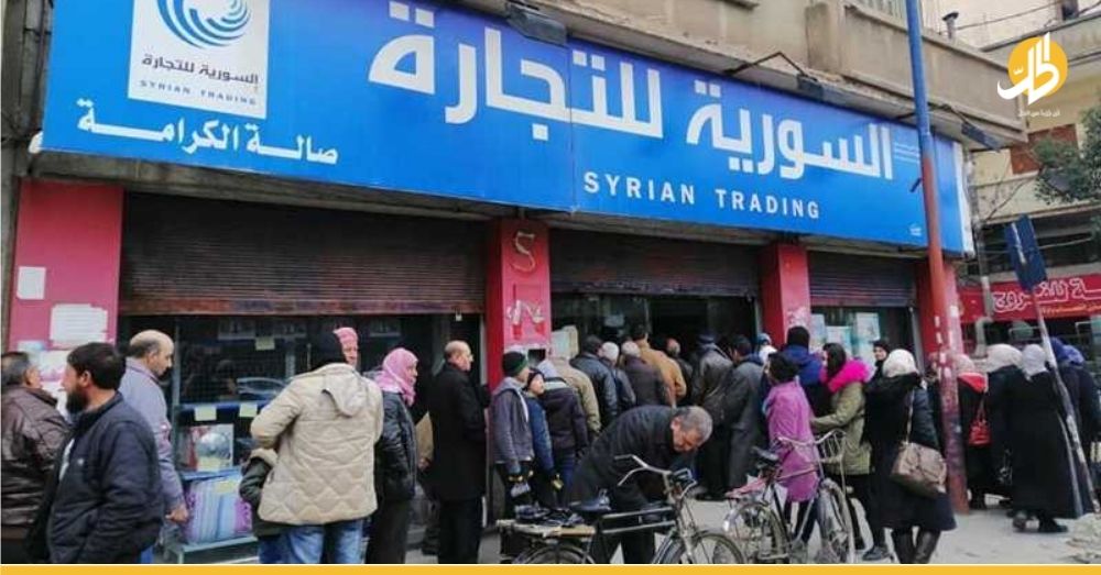 في خطوة جديدة نحو إلغاء الدعم.. السورية للتجارة تعتزم بيع الرز بدون دعم!