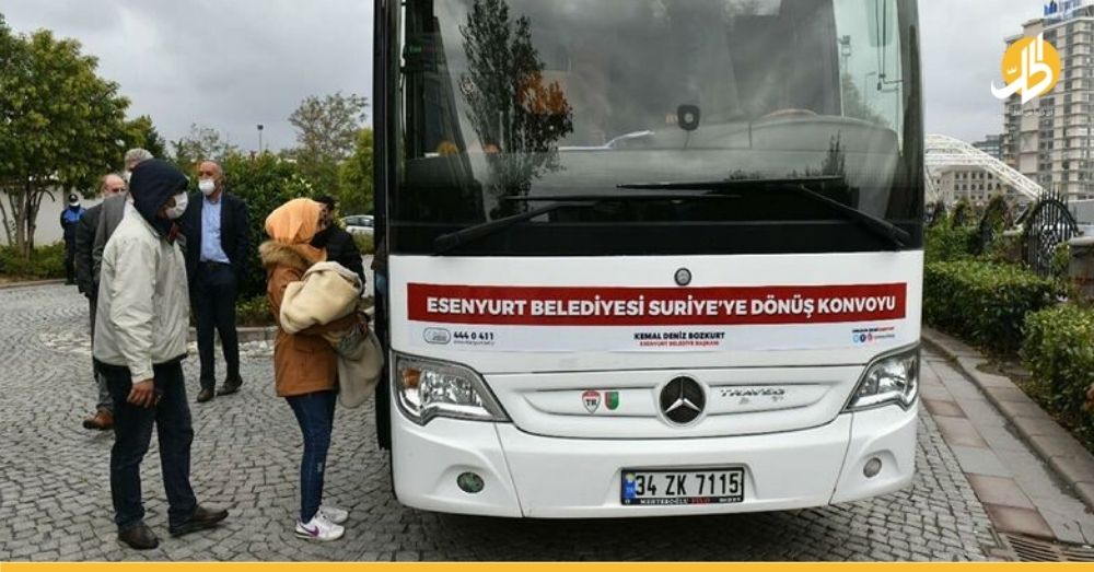 السلطات التركيّة تعيد 22 لاجئاً سورياً إلى بلادهم من إسطنبول