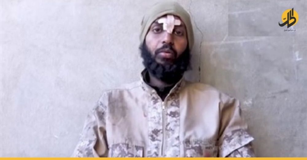 عقوبة محتملة بالسجن مدى الحياة لـ صوت “داعش” في سوريا