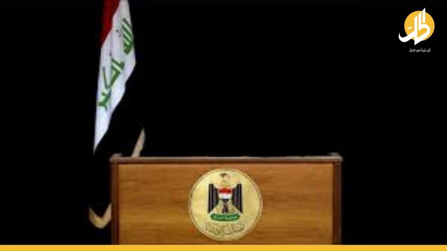الكشف عن أسماء المرشحين لرئاسة الحكومة العراقية: تعرّفوا عليهم