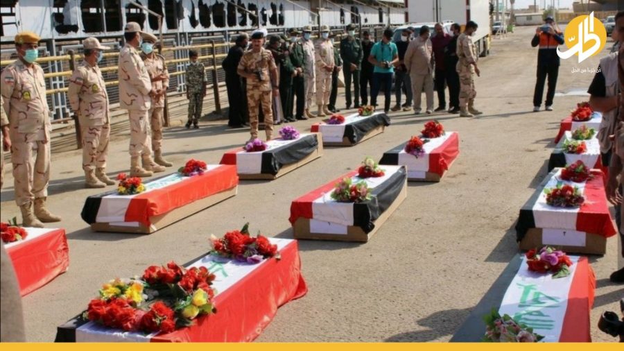 الصليب الأحمر: إعادة رفات 31 جندياً عراقياً وإيرانياً إلى بلادهم