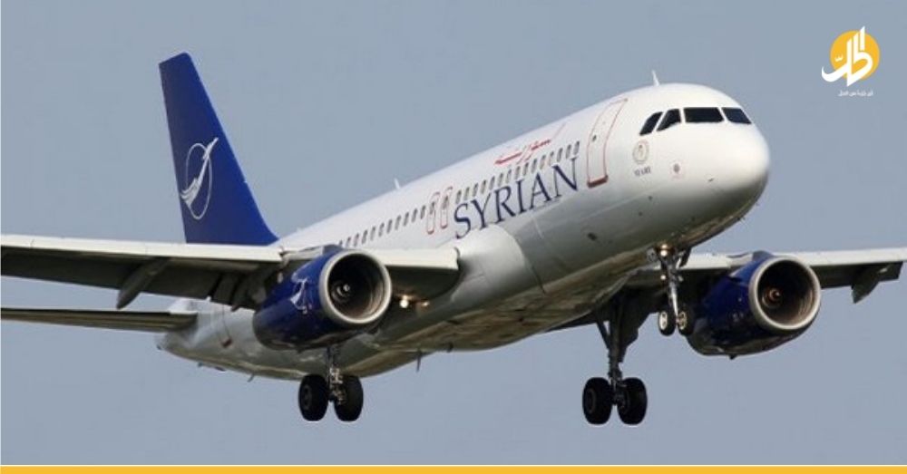 ما حقيقة سقوط طائرة ركاب سورية في البحر المتوسط؟