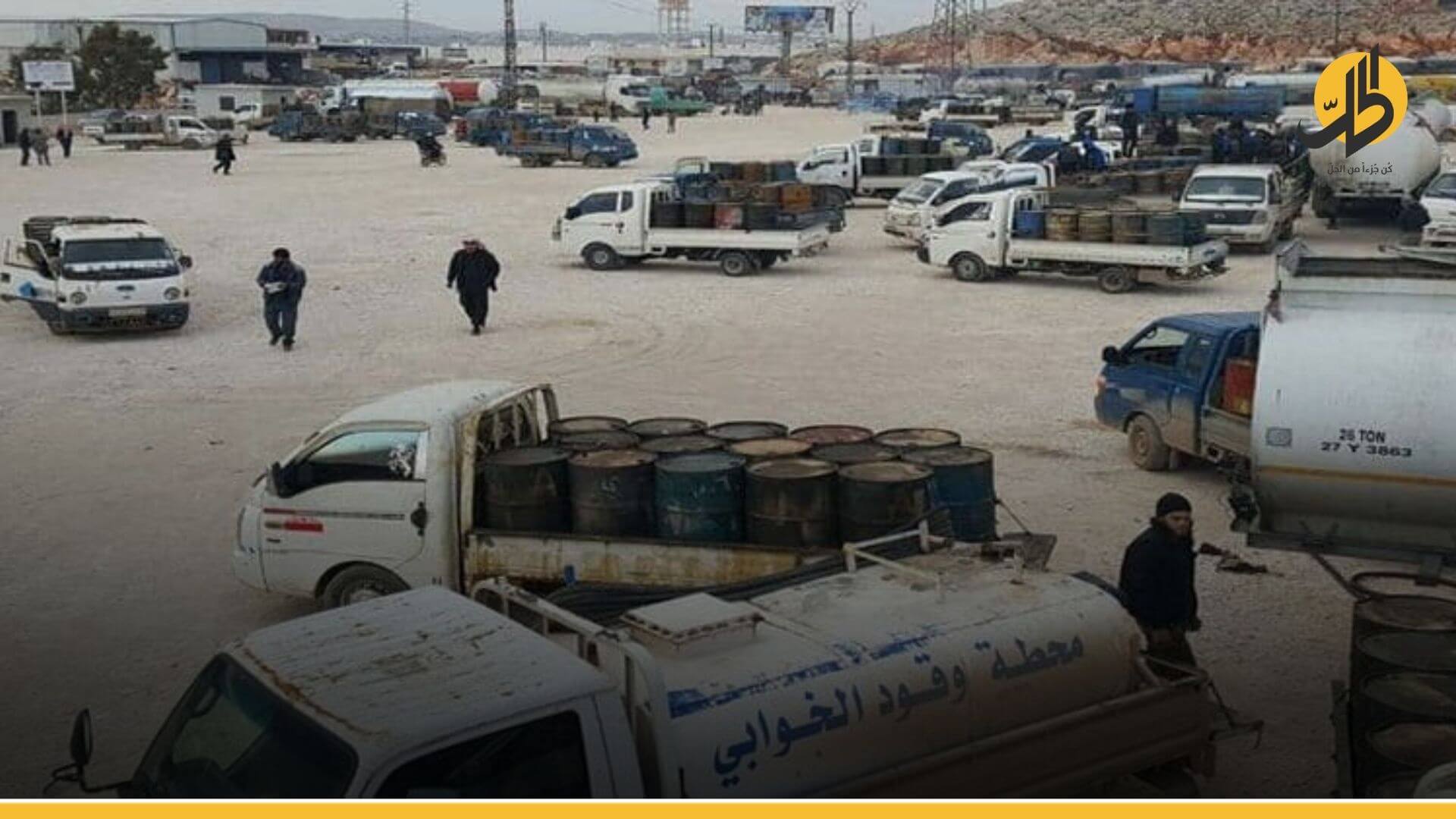 مجدداً.. «وتد» التابعة لـ”الجولاني” ترفع أسعار المحروقات في إدلب