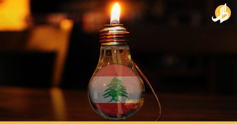 لبنان عتمة أزمة الكهرباء