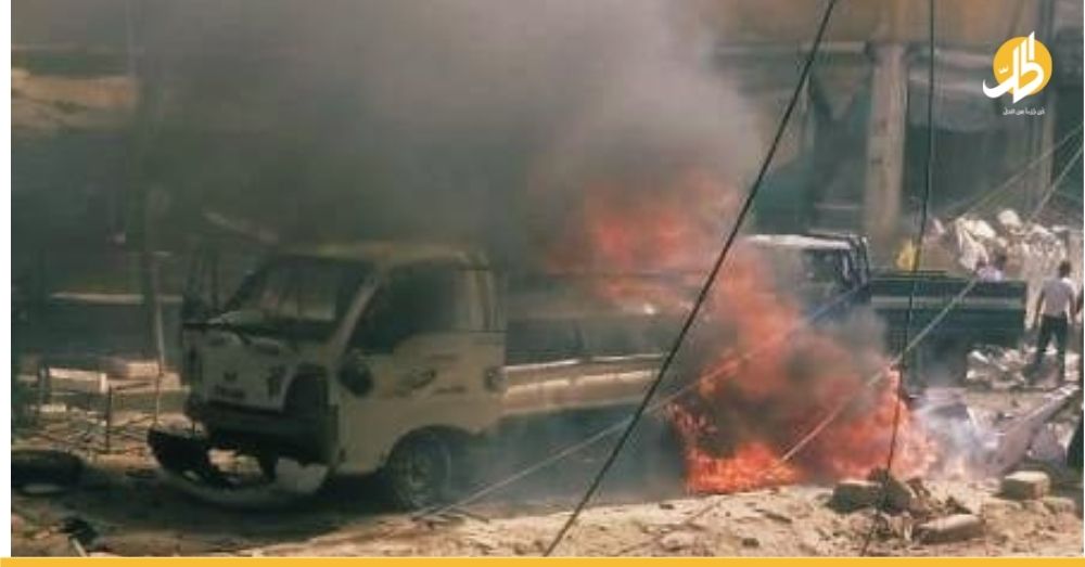 مقتل وإصابة 27 شخصاً بانفجار مفخخة بـ”عفرين” (فيديو)