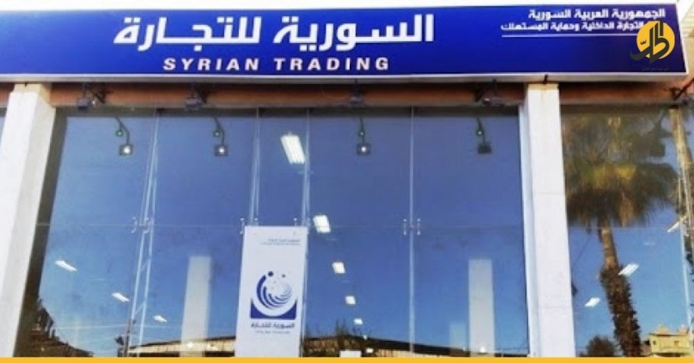 موظف سوري يؤكد: وزير التجارة لن يقوى على التجار بشأن الأسعار