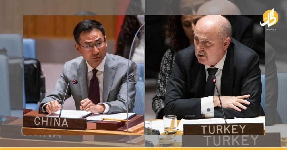 “حرب كلامية” بين الصين وتركيا بسبب شمال شرق سوريا