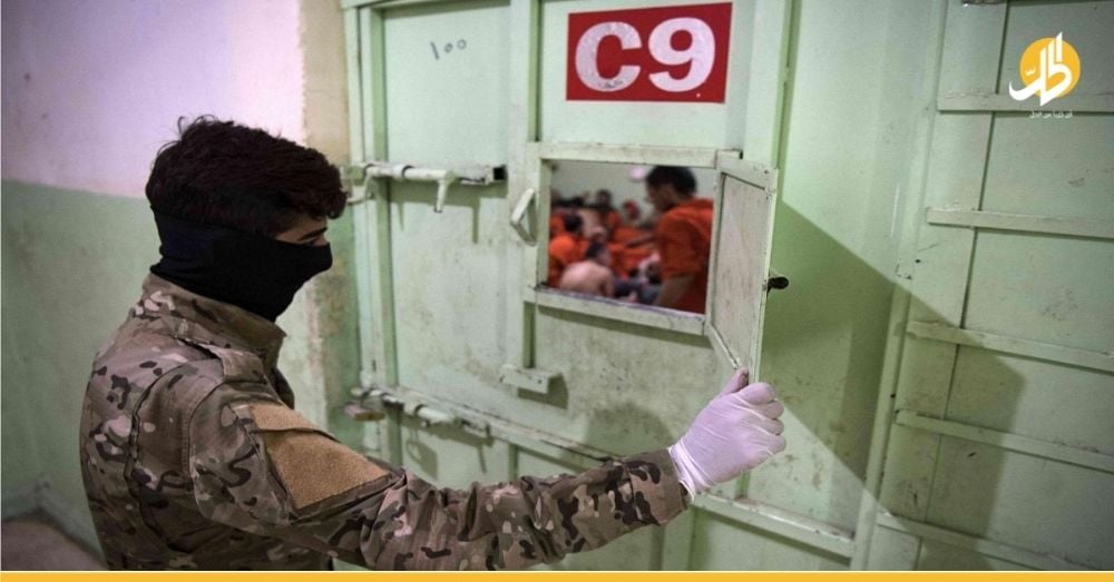 عصيان لسجناء داعش في الحسكة.. كيف يتعامل التحالف الدولي مع المعضلة الجديدة القديمة؟