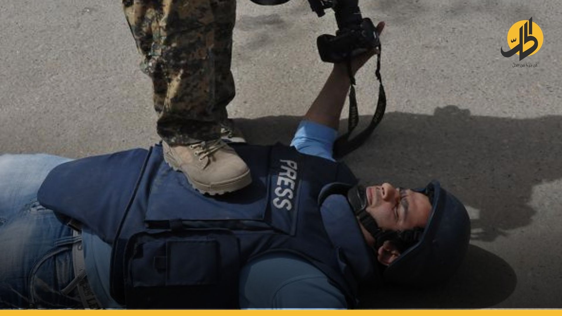 مفوضية حقوق الإنسان تدعو لحسم قضايا قتل وترهيب الصحفيين العراقيين