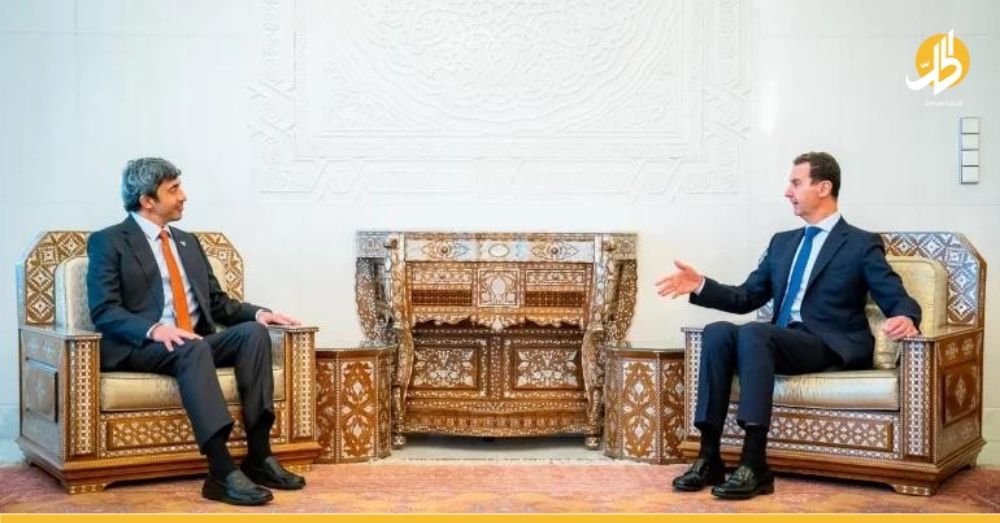 الخارجية الأميركية: مستاؤون من زيارة وزير الخارجية الإماراتي إلى سوريا ولقائه الأسد