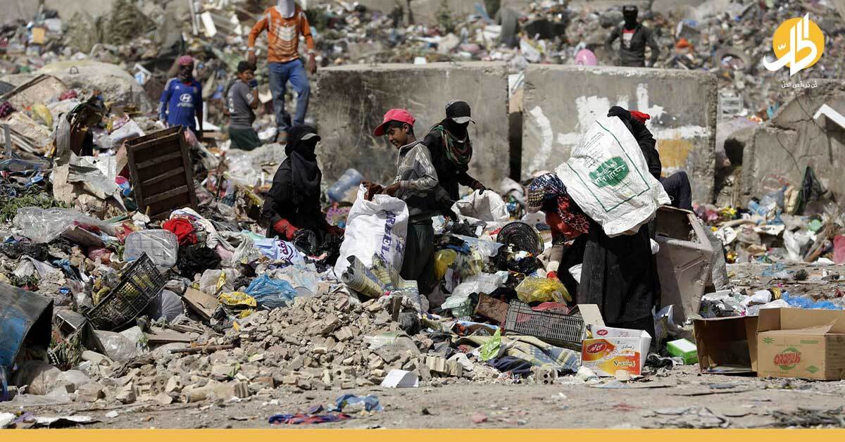 الفقر في العراق: النسبة ترتفع إلى 31 %