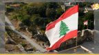 من جديد.. قرارات عنصرية ضد سوريين في لبنان