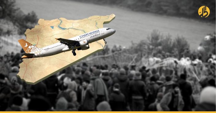 تصاعد أزمة اللجوء.. أكبر الشركات السورية توقف رحلاتها الجوية إلى بيلاروسيا