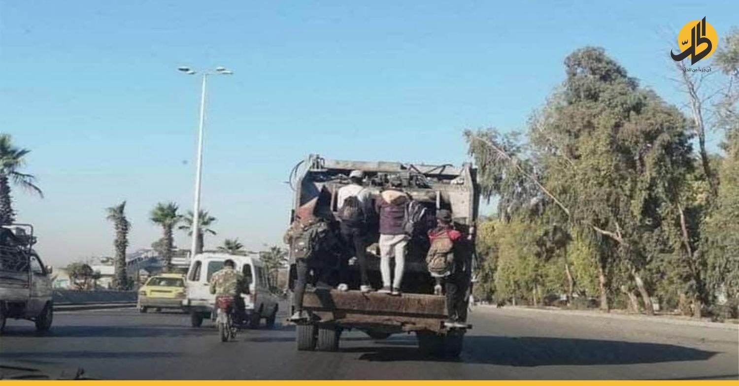 بسبب أزمة المحروقات.. طلاب مدارس دمشق يركبون سيارات القمامة