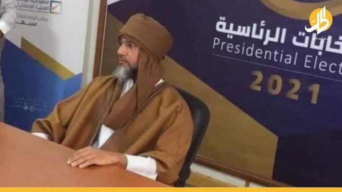 سيف الإسلام القذافي: تخبط بشأن ترشحه لانتخابات ليبيا الرئاسية