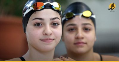 السباحة السورية سارة مارديني تواجه السجن بتهمة تهريب البشر