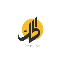 عاصم الزعبي