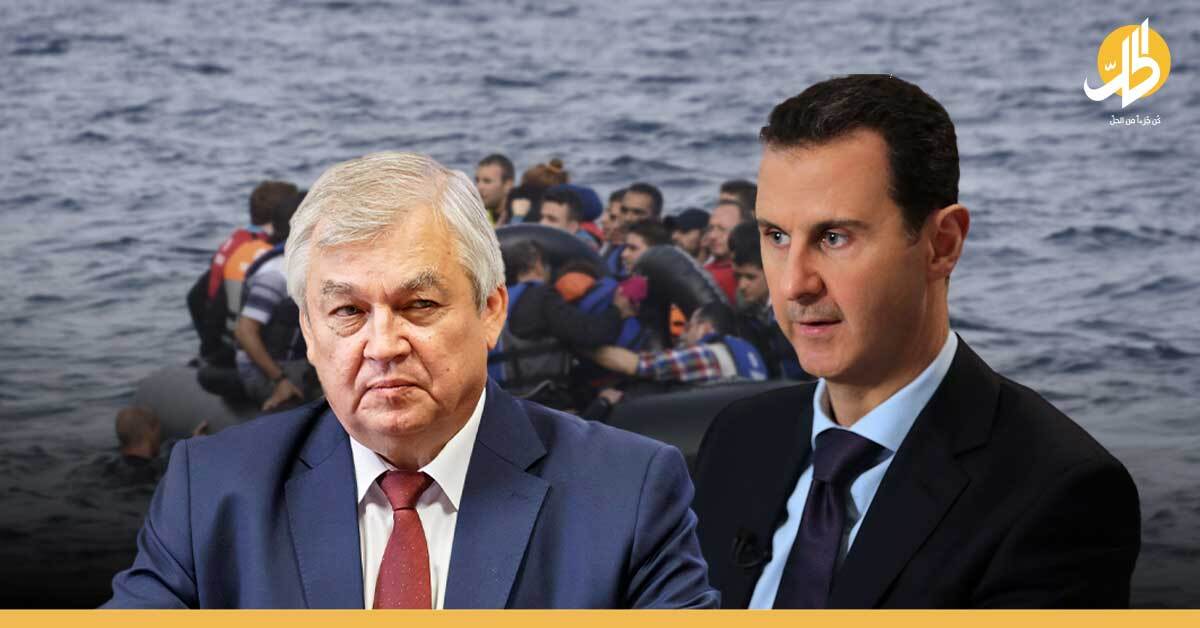 لقاءات روسية جديدة مع الأسد.. استغلال عودة اللاجئين أبرز الملفات!