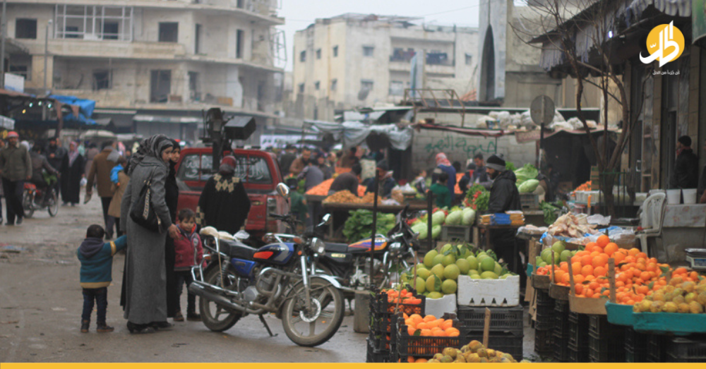 أوضاع اقتصادية سيئة في شمال غرب سوريا.. ما الأسباب؟