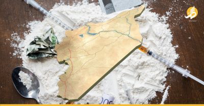 ثلثا الاقتصاد السوري يعتمد على المخدرات.. إيران تمول التجار جوا وبرا