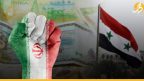 عقود إيرانية كبيرة في الاقتصاد السوري.. هل أحكمت طهران قبضتها؟