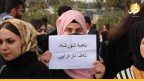 تظاهرات طلبة جامعات السليمانية تتجدد.. ضغط على حكومة الإقليم