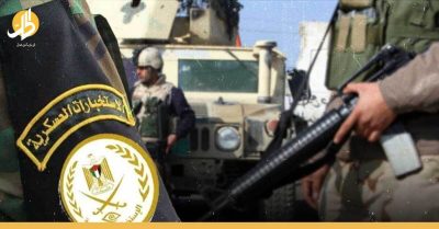 الأمن العراقي يطيح بـ 11 “إرهابيا” من “داعش”