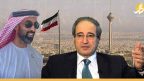 هل تطلق الإمارات مبادرة حول سوريا من طهران؟