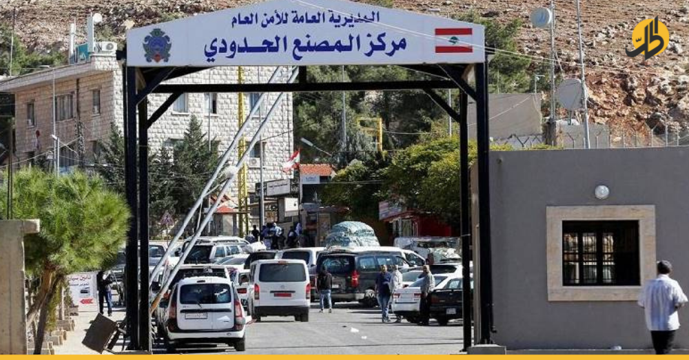 لبنان
