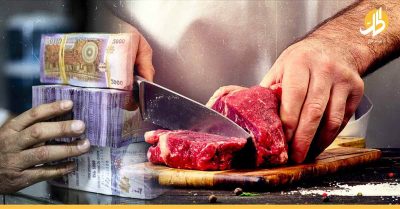 حقائق مروعة وراء ارتفاع أسعار اللحوم في سوريا