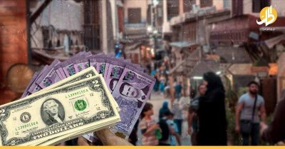 المصرف المركزي السوري يمنح مبالغ جديدة عالية إلى التجار