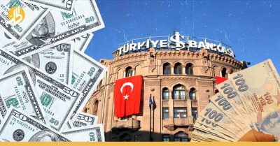 تراجع غير مسبوق لليرة التركية أمام الدولار بعد قرارات البنك المركزي
