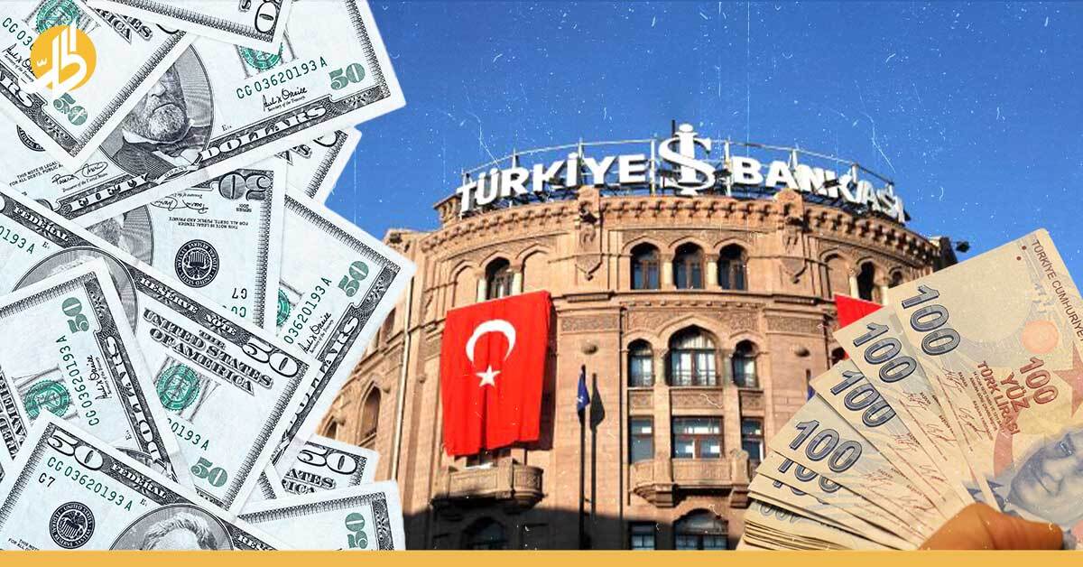 تراجع غير مسبوق لليرة التركية أمام الدولار بعد قرارات البنك المركزي