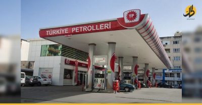 نشرة جديدة لأسعار المحروقات التركية بعد انخفاض تاريخي لليرة