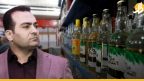 المشروبات الكحولية وأبو علي خضر.. تجارة جديدة لتيار أسماء الأسد الاقتصادي