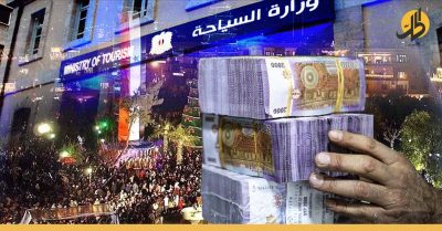 منع حفلات رأس السنة في دمشق.. أسعار ملتهبة واستثناءات محدودة