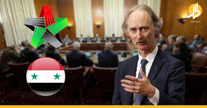 خطة بيدرسون “خطوة بخطوة” لماذا ترفضها المعارضة وتقبلها دمشق؟