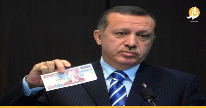أزمة مالية متكررة.. ما هو البديل المالي الجديد لأردوغان؟