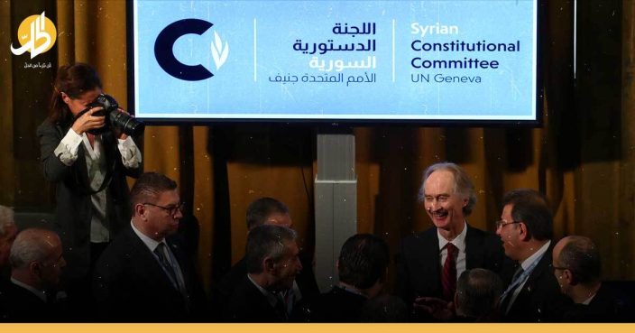 شروط “غير مقبولة” في اللجنة الدستورية.. ما علاقة روسيا؟ شروط “غير مقبولة” في اللجنة الدستورية.. ما علاقة روسيا؟